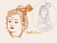 Lord Shree Krishna Wallpaper